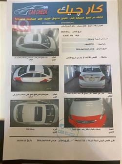 هيونداي أكسنت